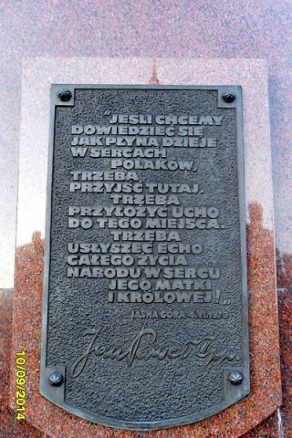 sdc14829