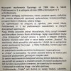 20151218_104152